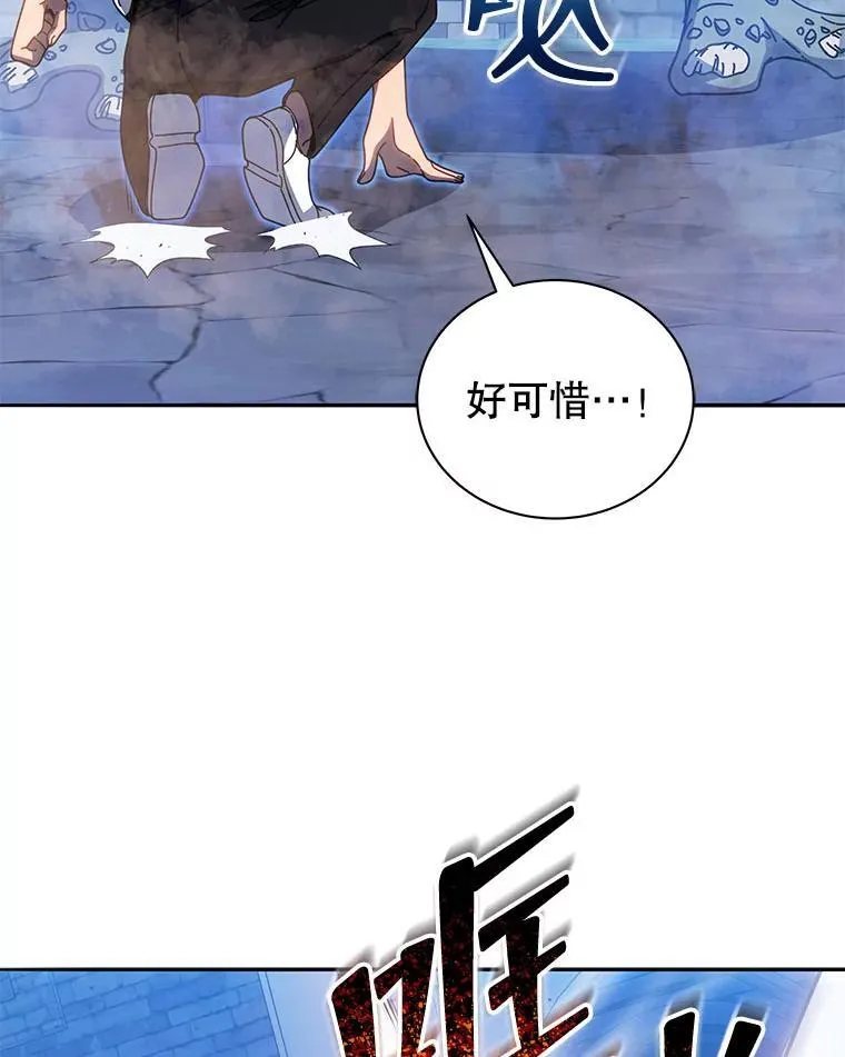 41.古怪75