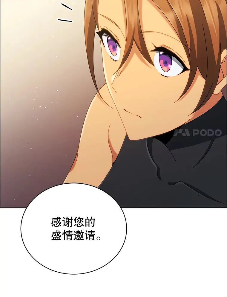 19.冲突26