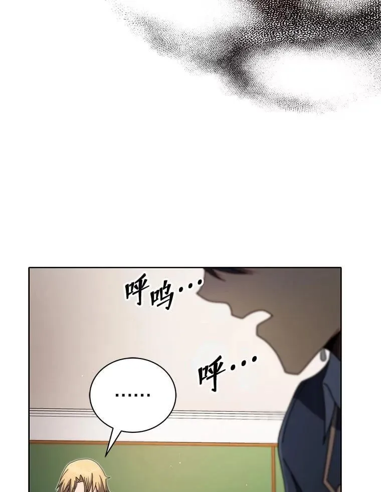 9.天才76
