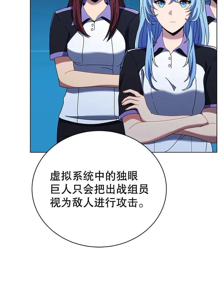 37.仿真战斗（一）69