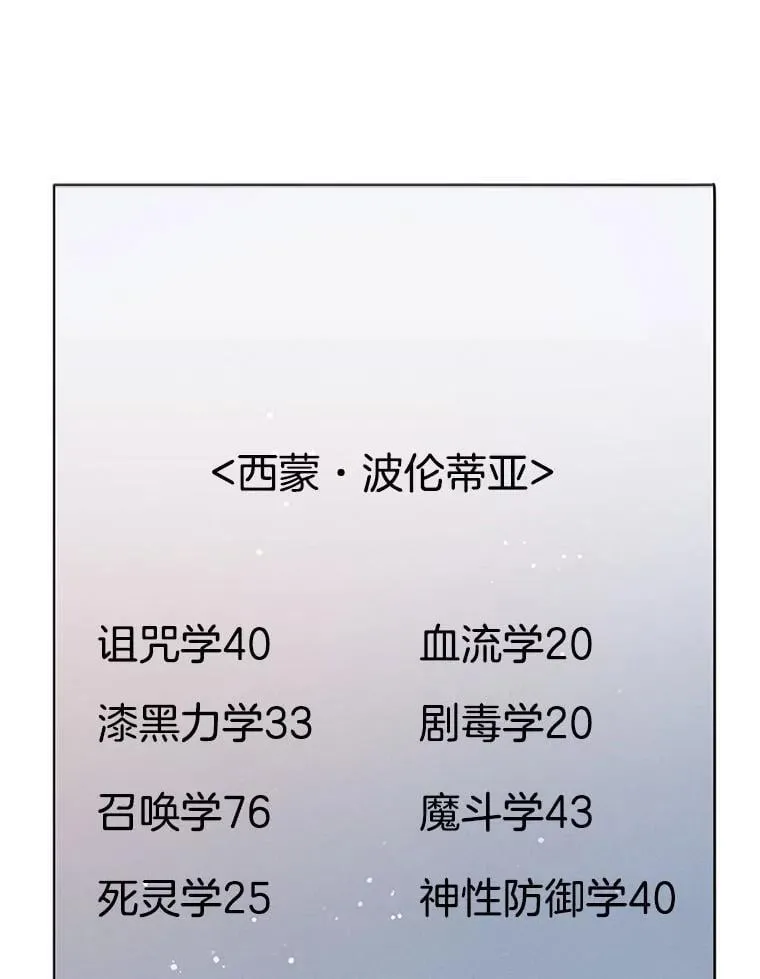 26.自由组队43