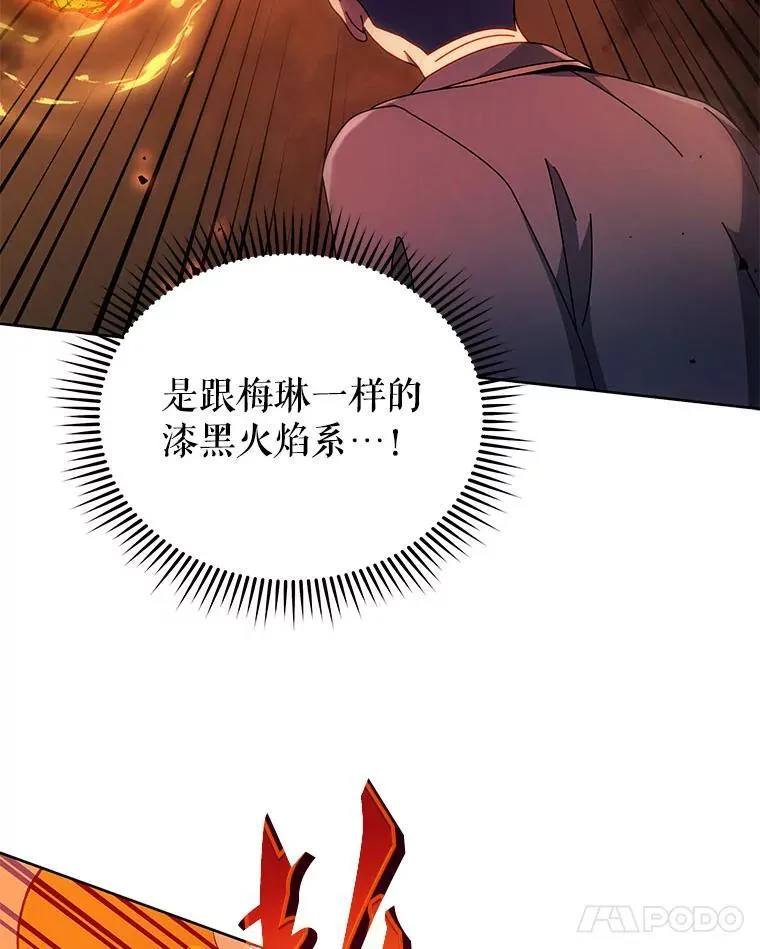 75.谁更强34