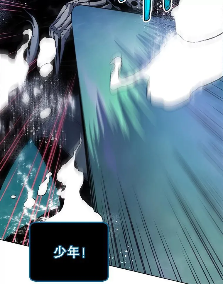 97.融合107