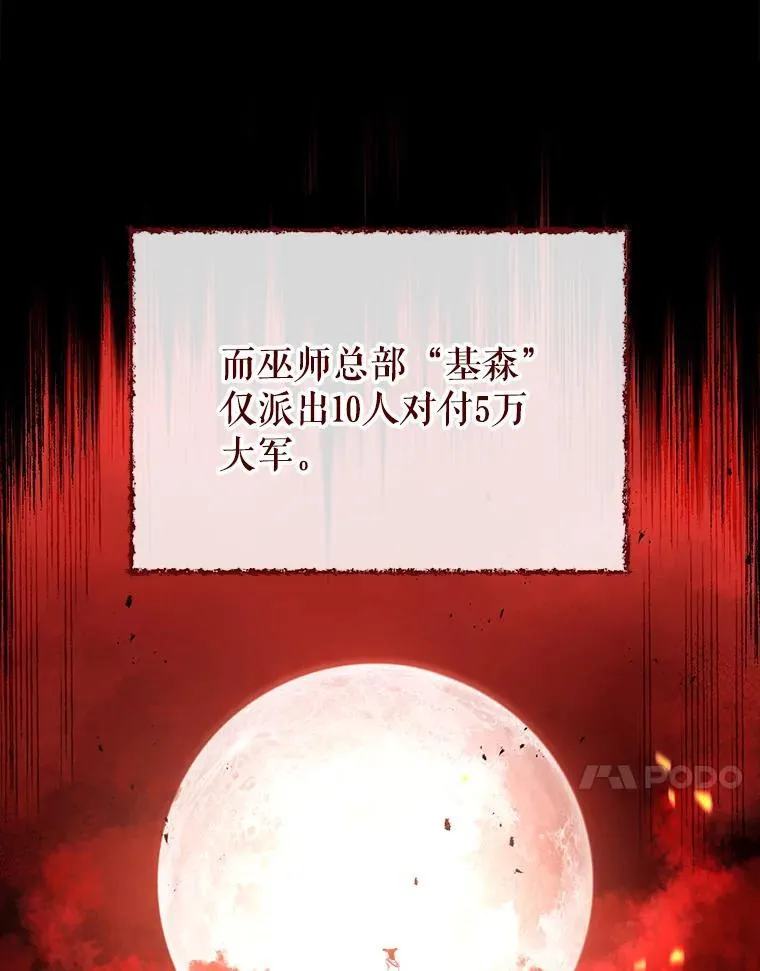 1.入学通知书52