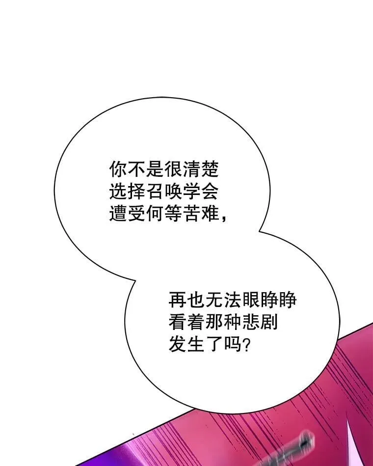 60.震惊四座0