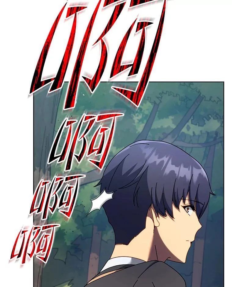 78.监视29