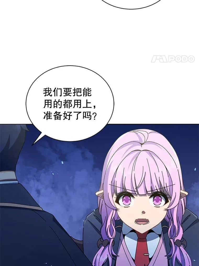 30.差点被抓61