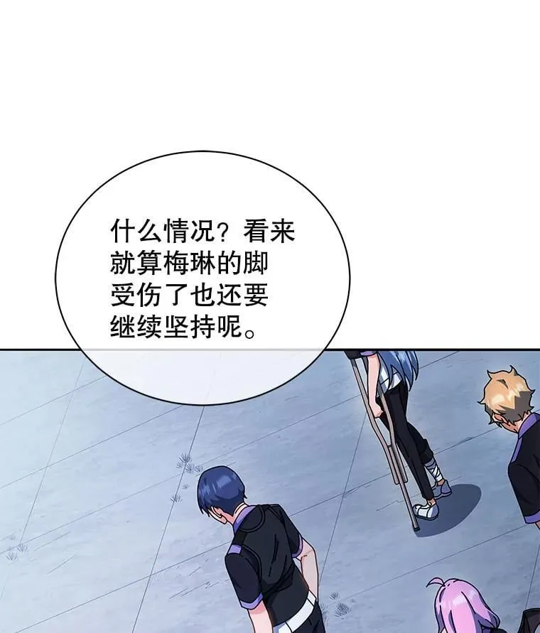 41.古怪18