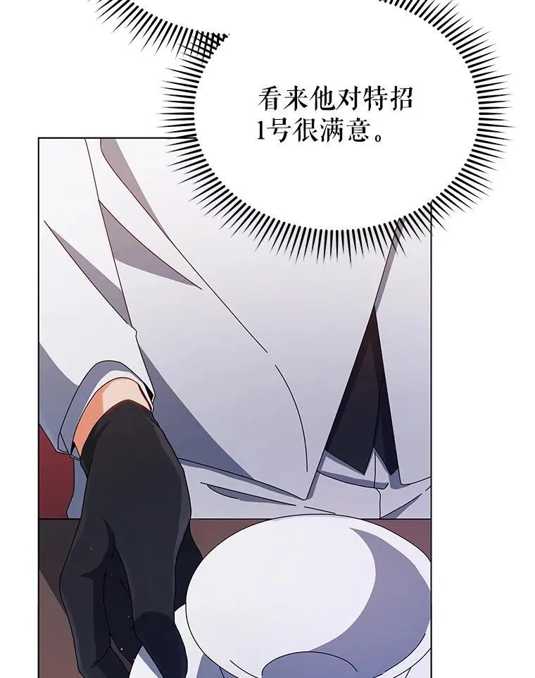 13.留级生28