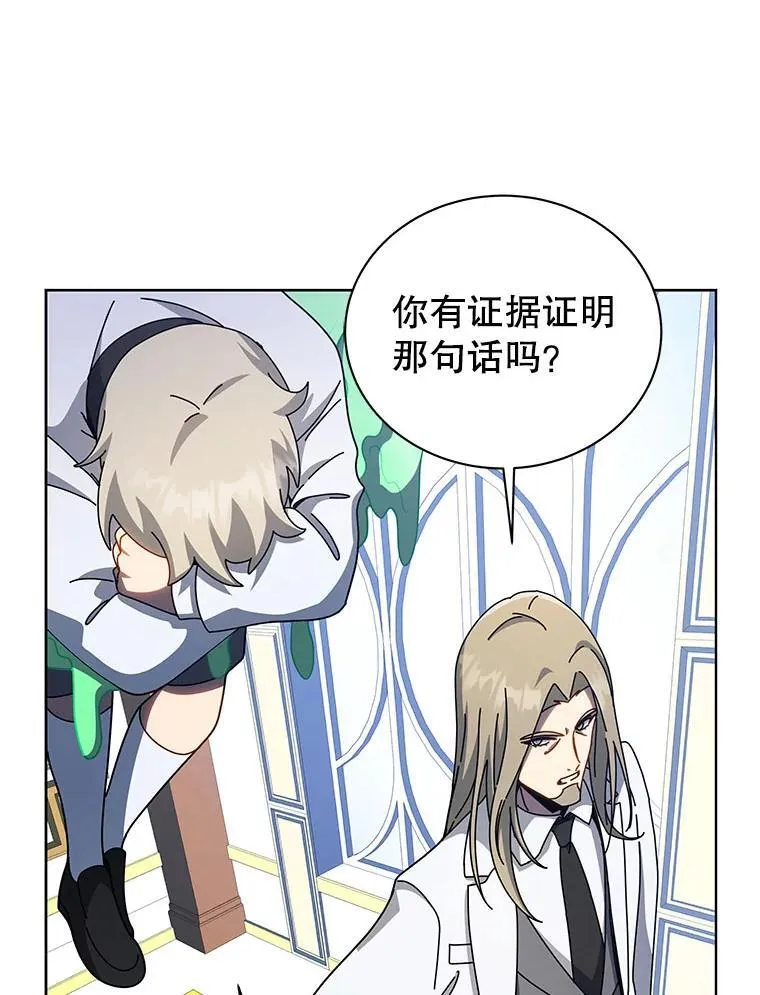 95.万恶之源4