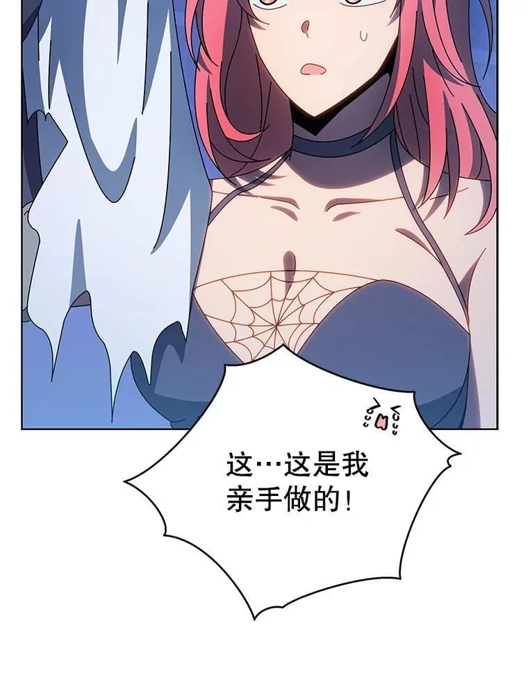 48.假学生55
