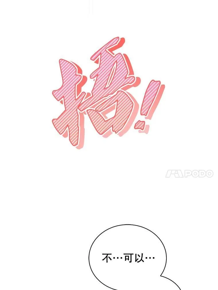 70.岛屿求生9