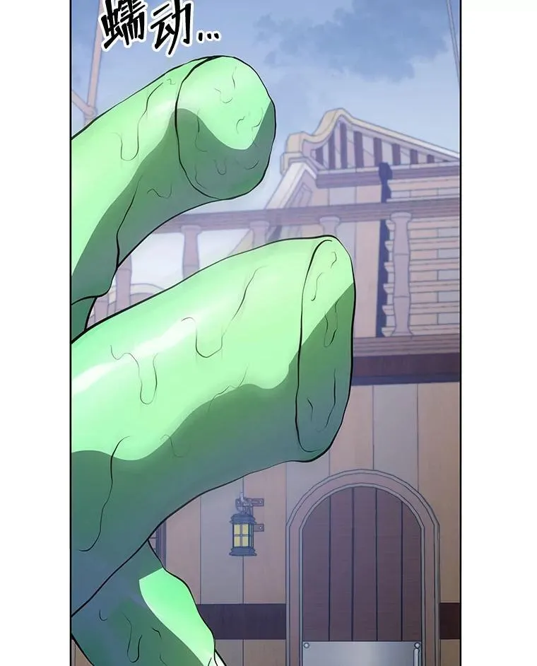 96.穿上我99
