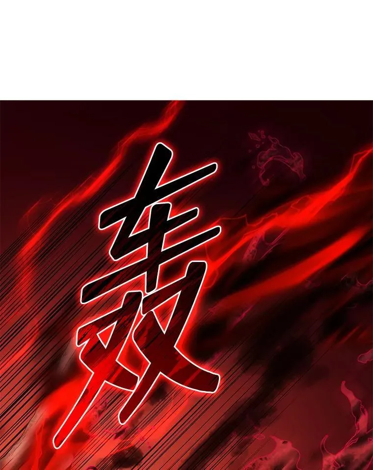38.仿真战斗（二）81