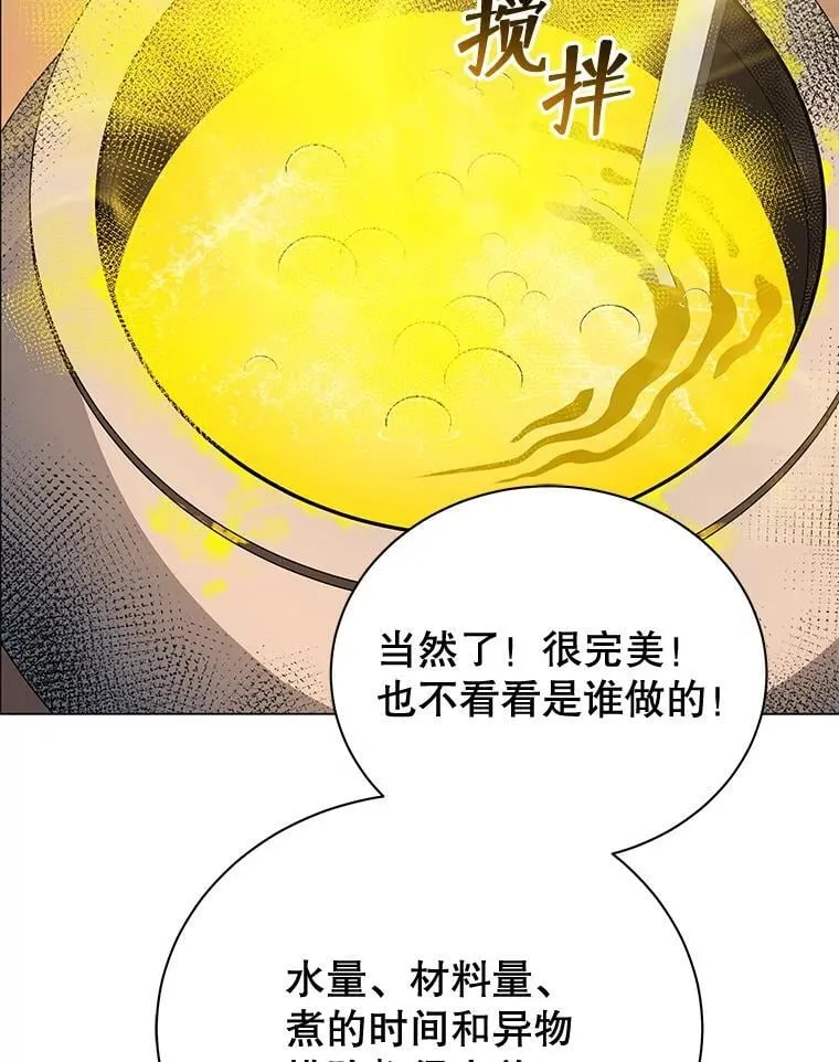 35.发表96