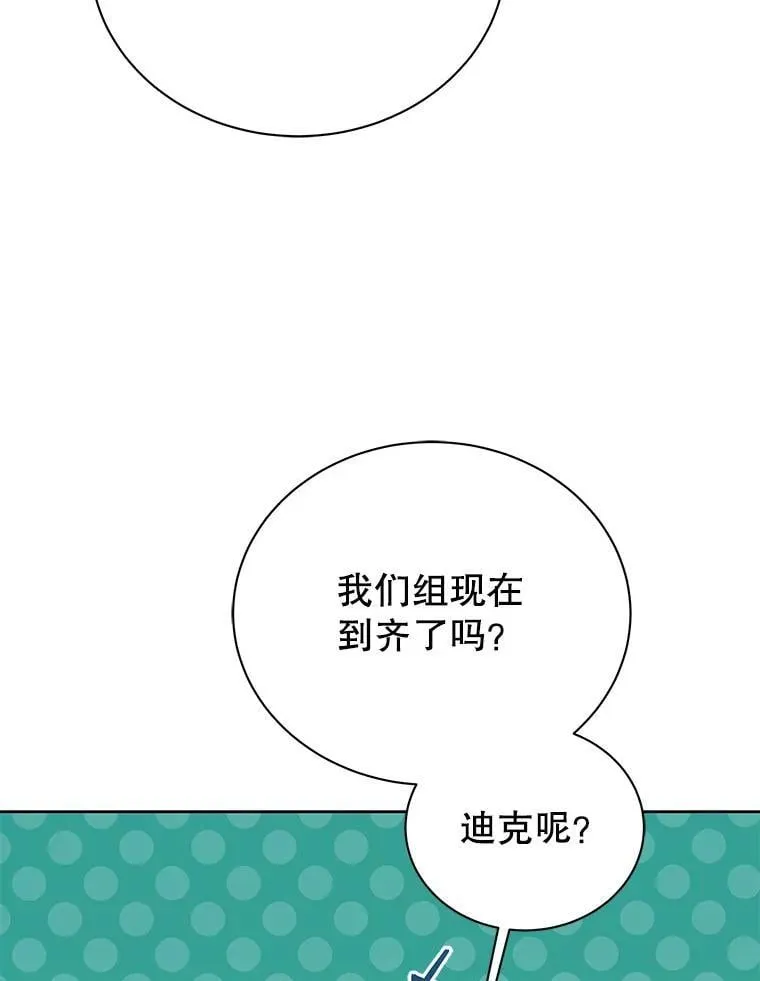 86.期待62