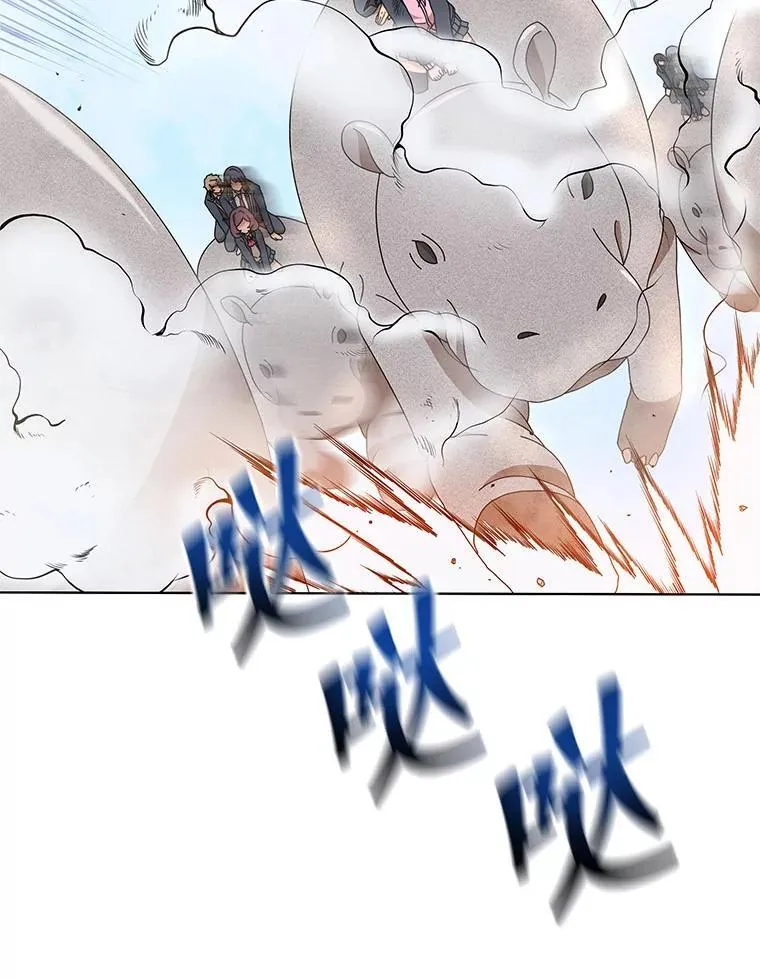 15.魔斗学121