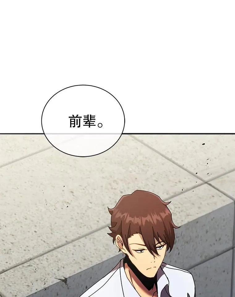 59.不需要理由128