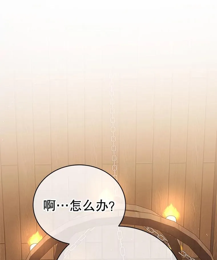 13.留级生72