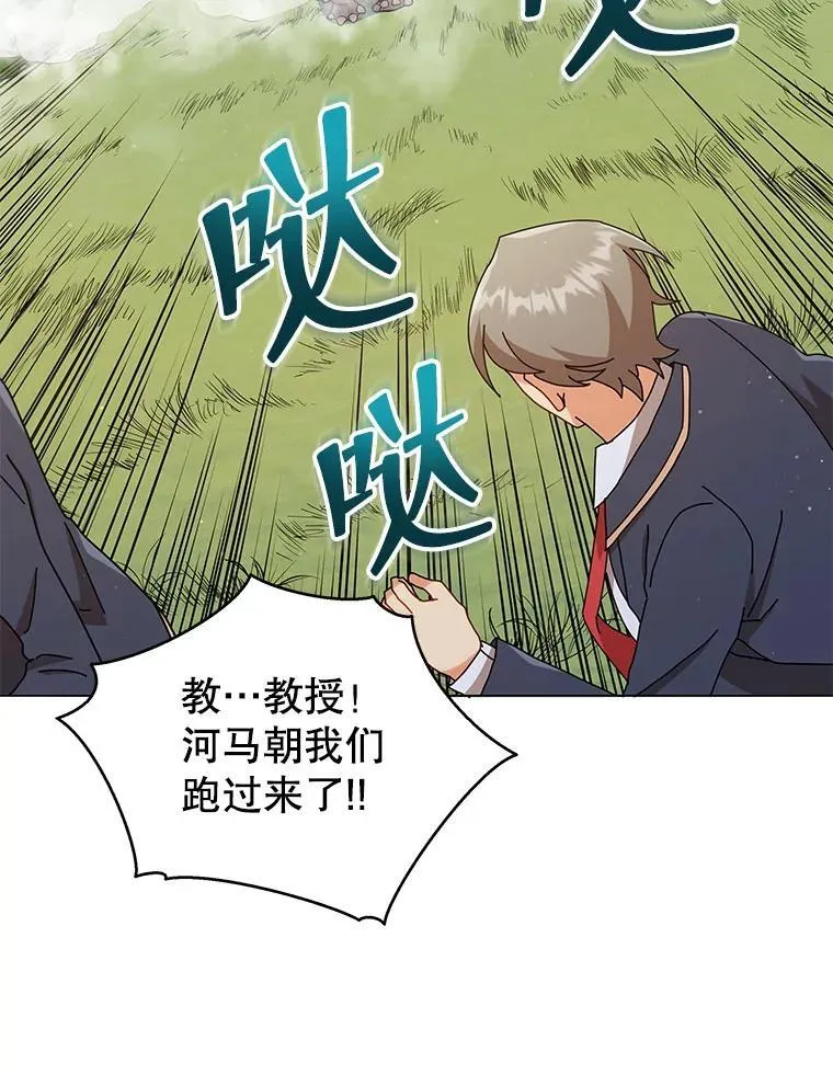 17.消息不假31