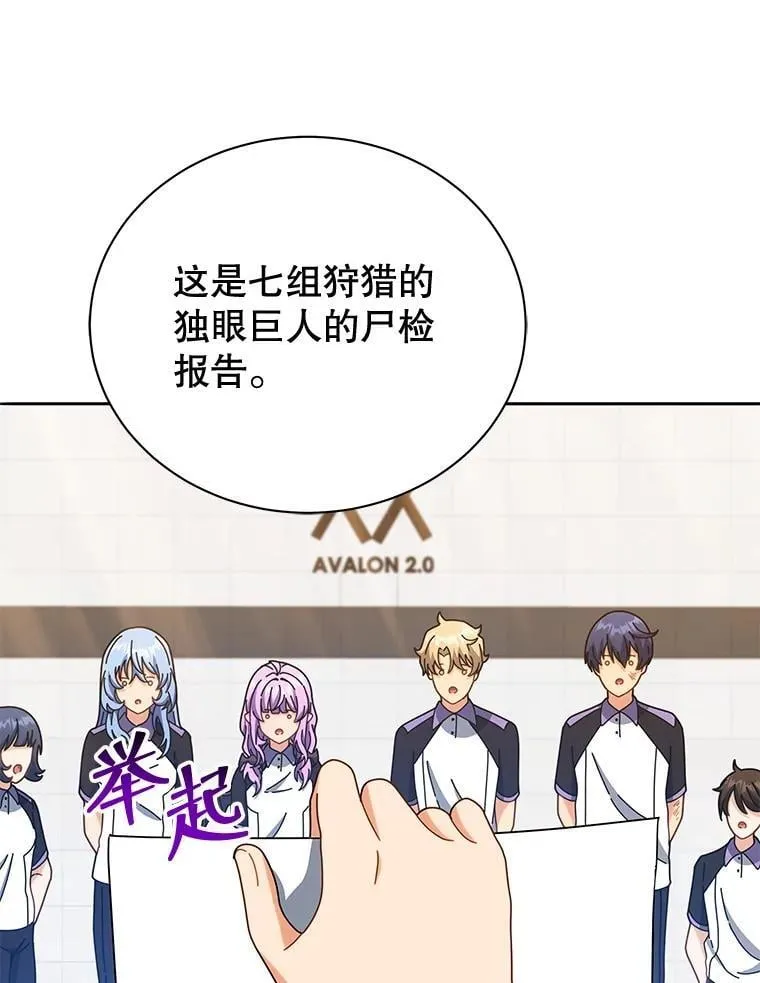 43.满分95