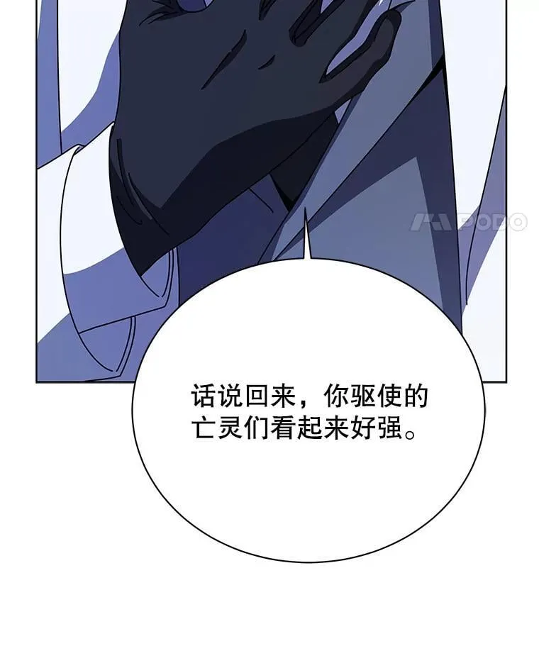 97.融合60