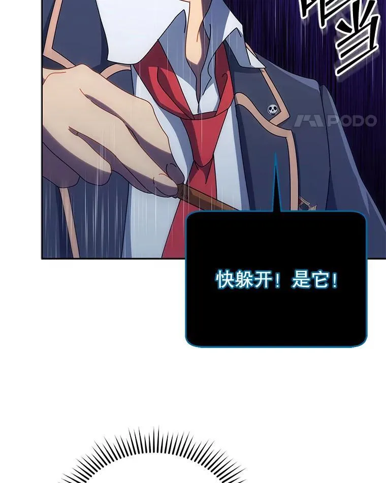 75.谁更强124