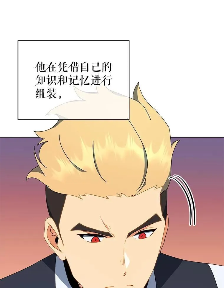 12.赢了19