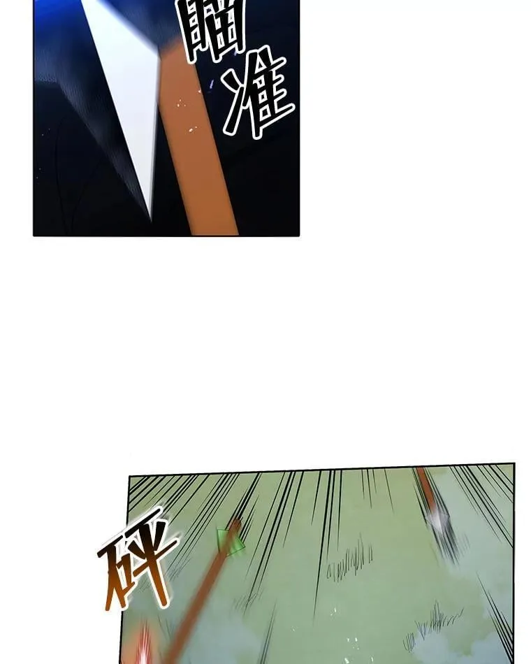 30.差点被抓83