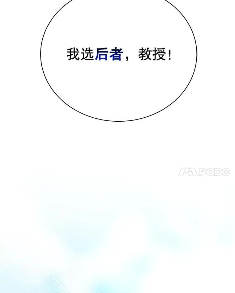 59.不需要理由63