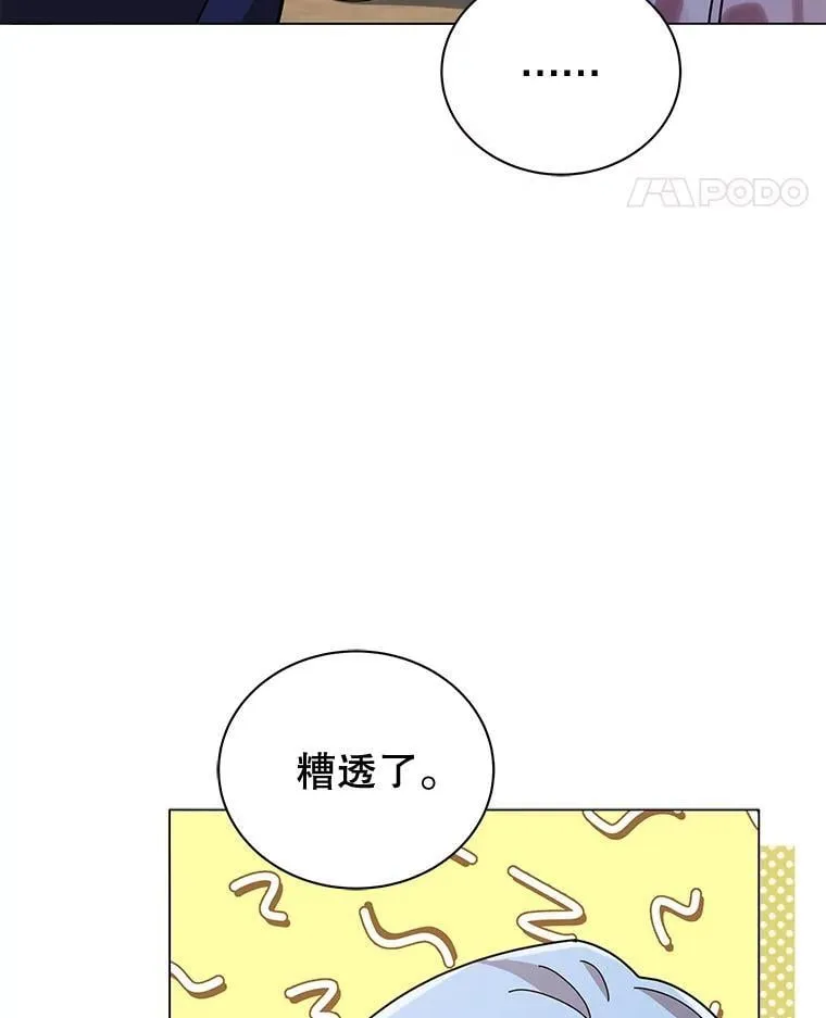 34.开小灶37