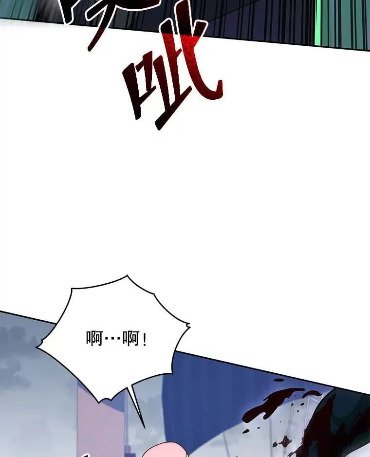 96.穿上我21