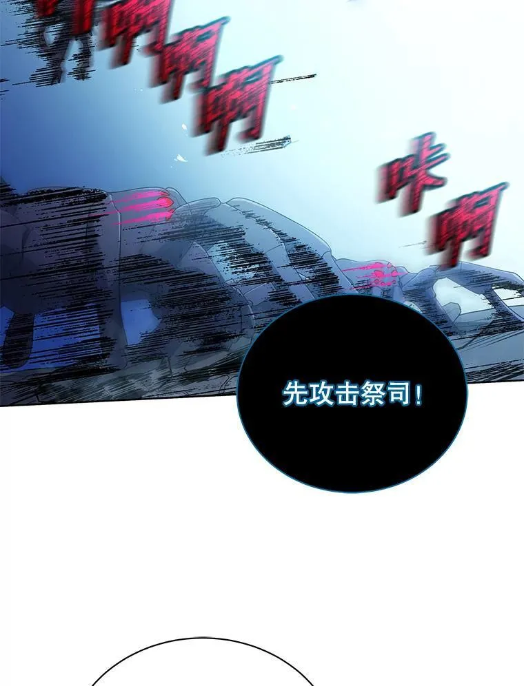 47.因爱生恨138