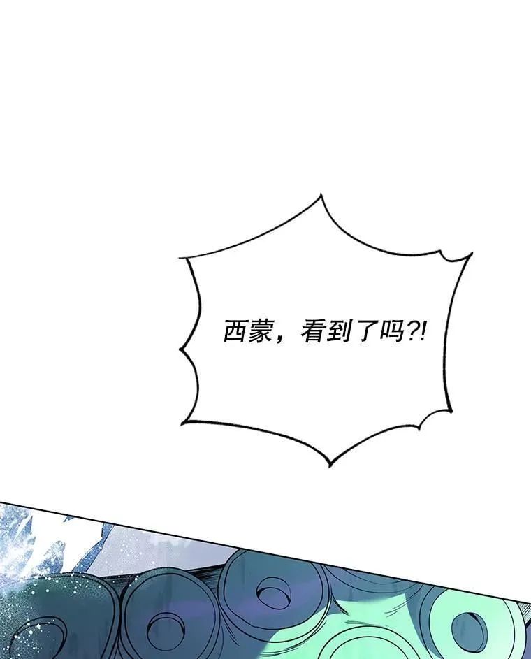 97.融合88