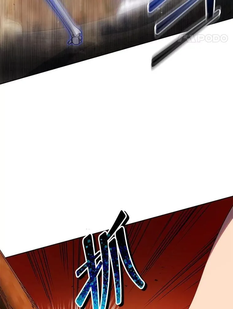 41.古怪66