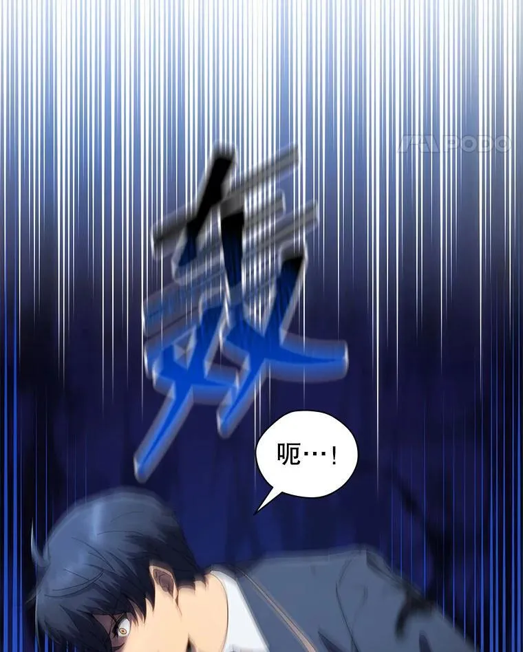 9.天才62