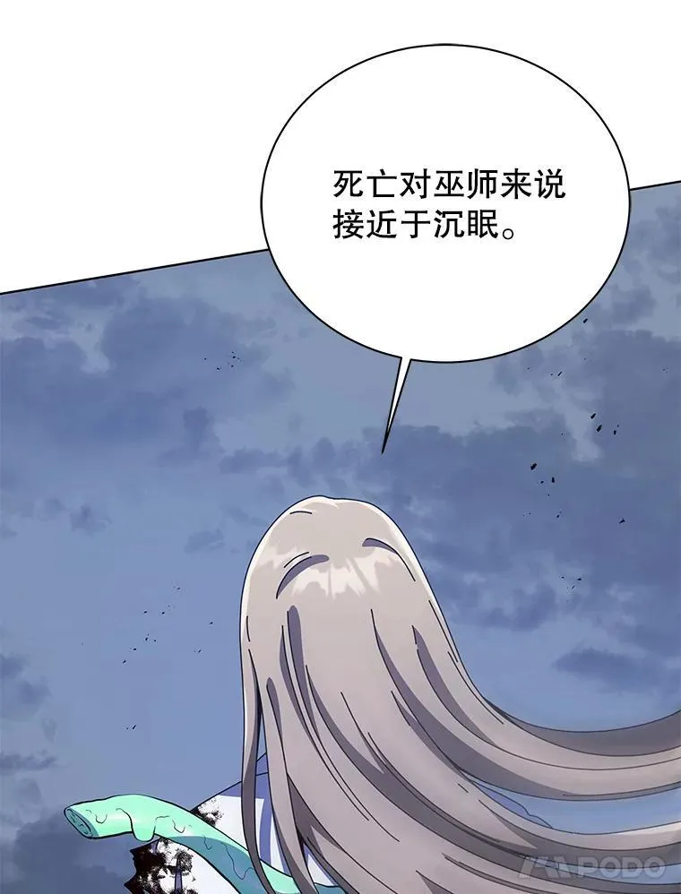 97.融合57