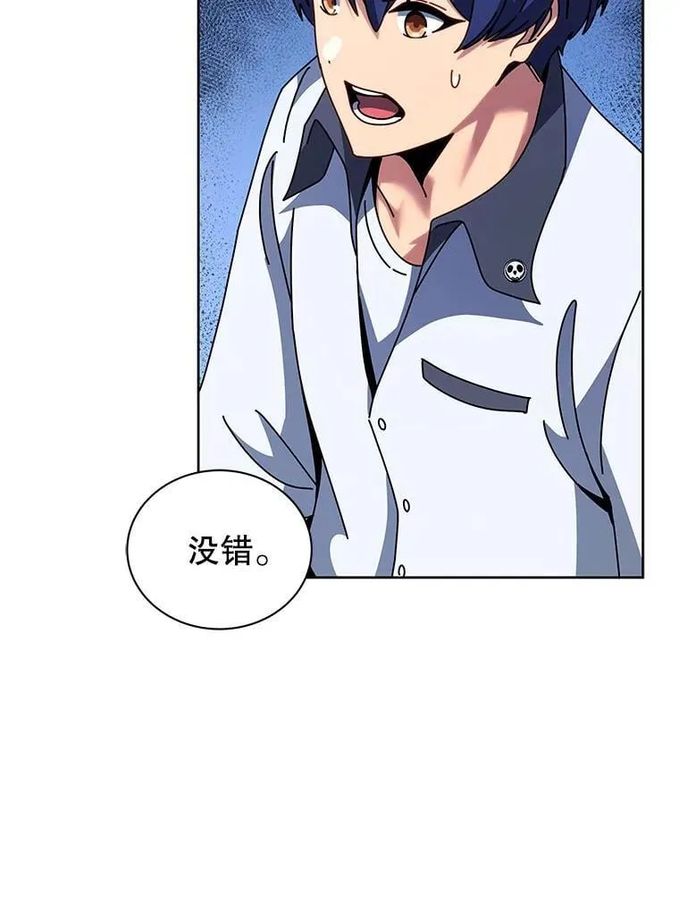 102.合格4