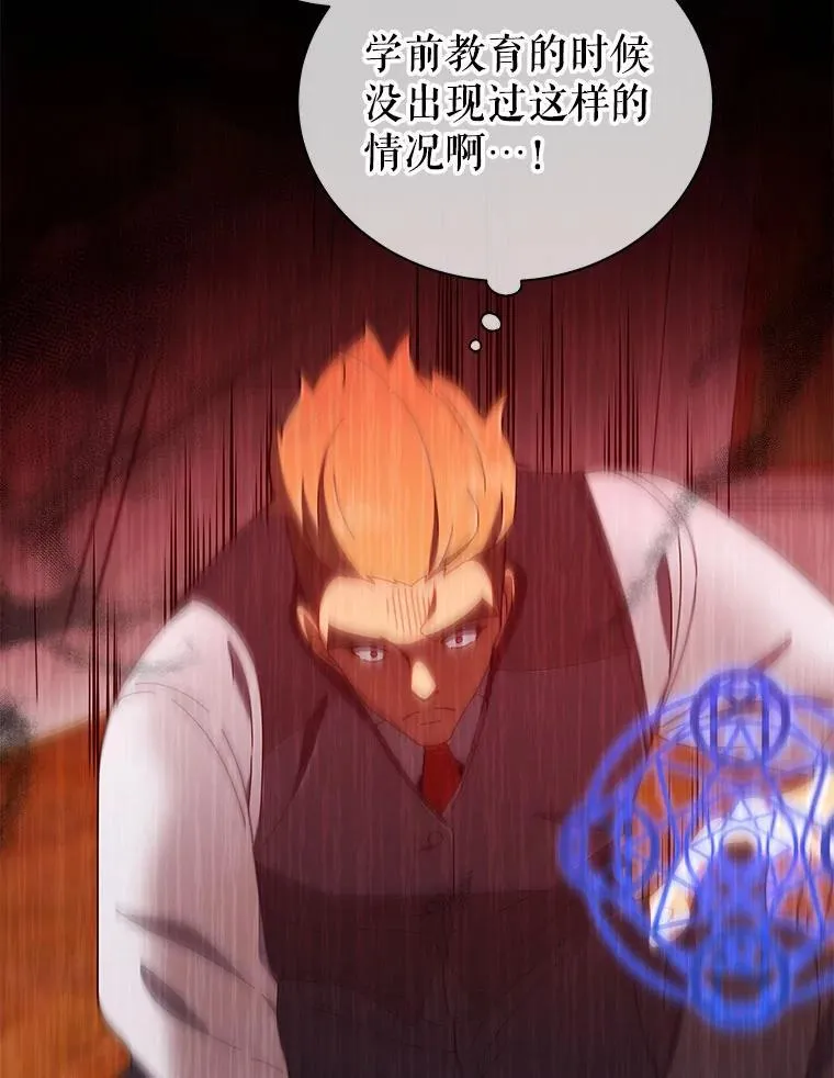 9.天才107