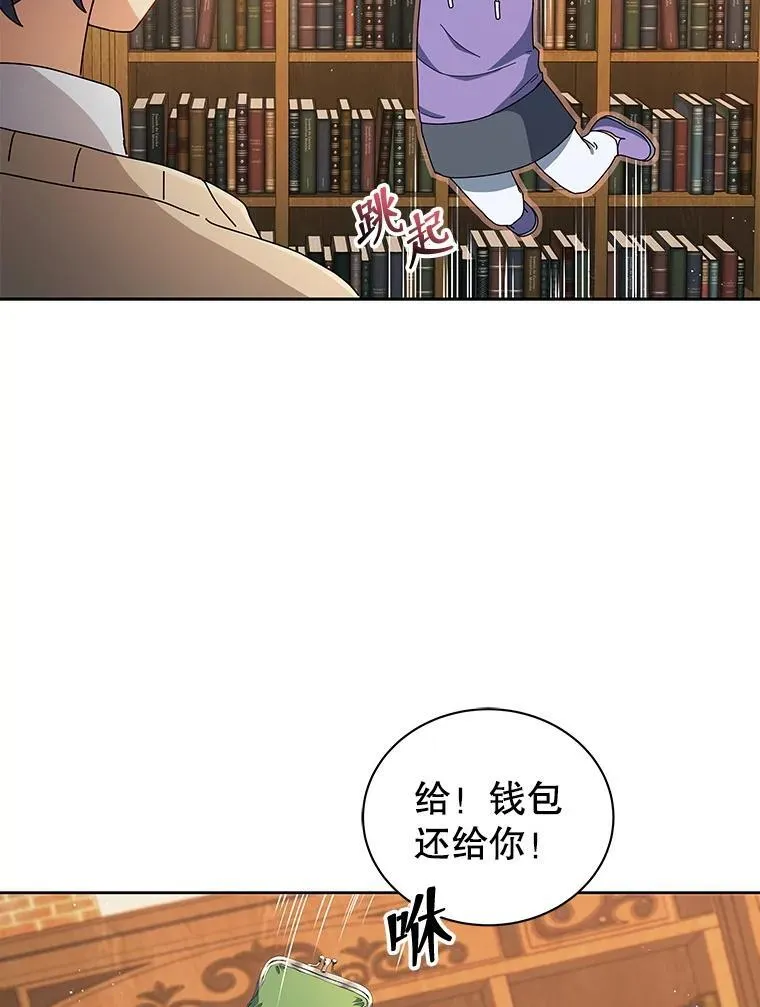 4.小偷70