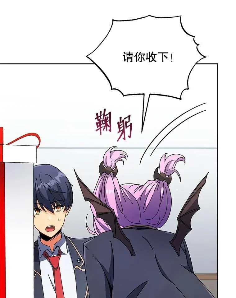 52.蛋糕日53