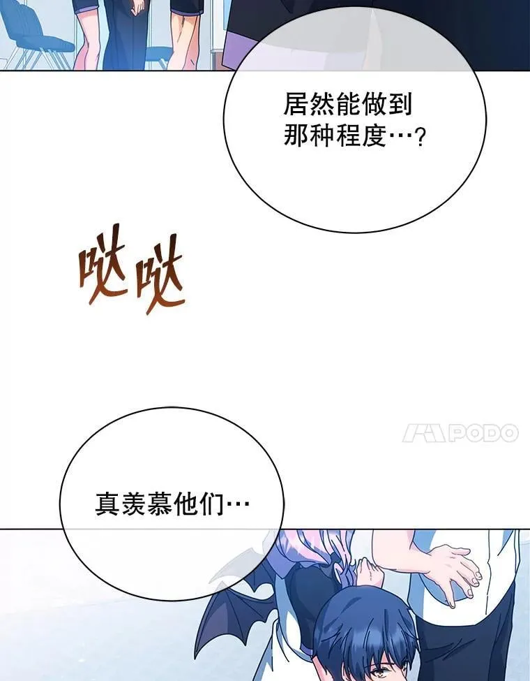 38.仿真战斗（二）19