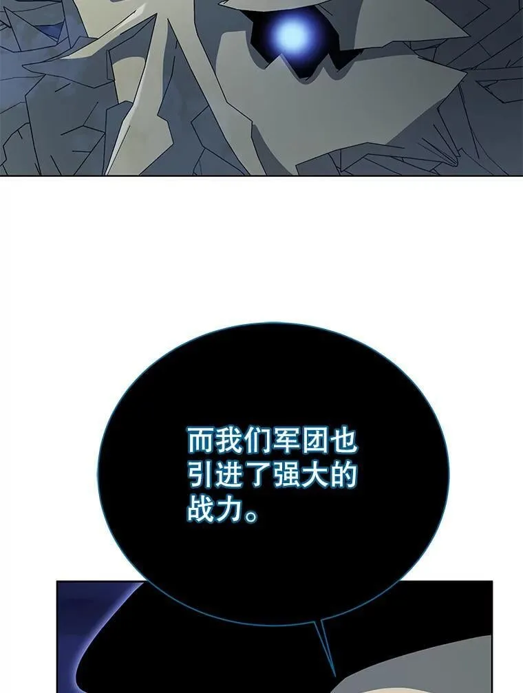 99.抢人74