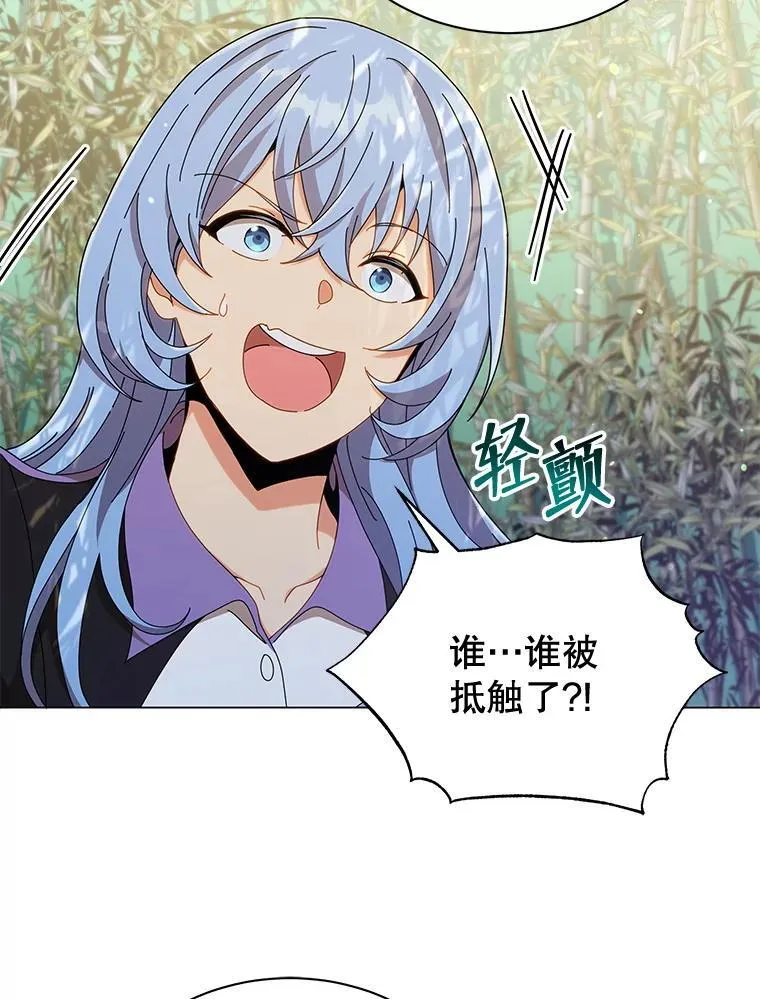 34.开小灶24