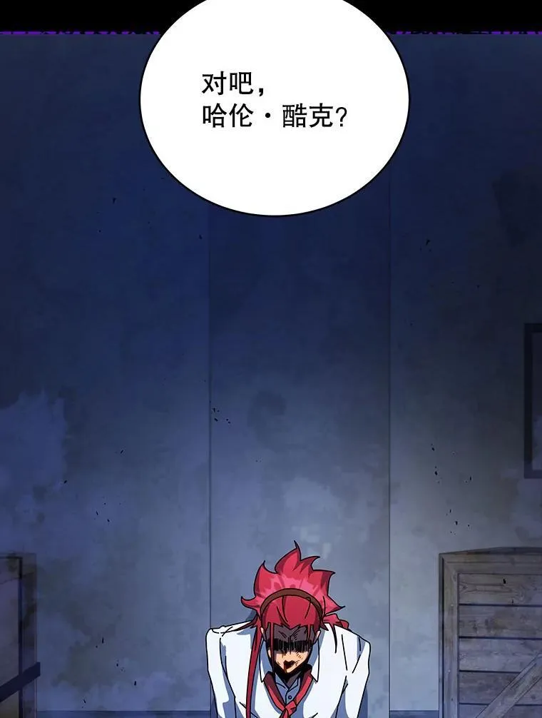 103.你赢了106