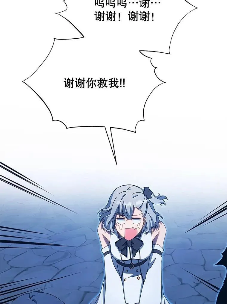 48.假学生40