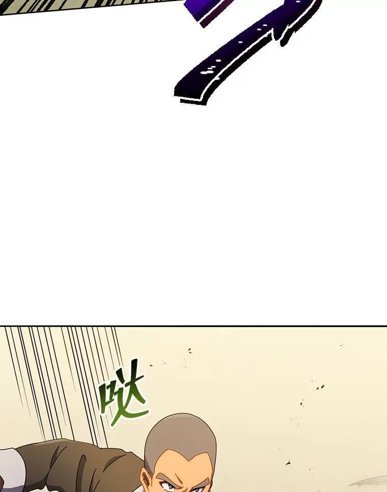 68.出尔反尔47