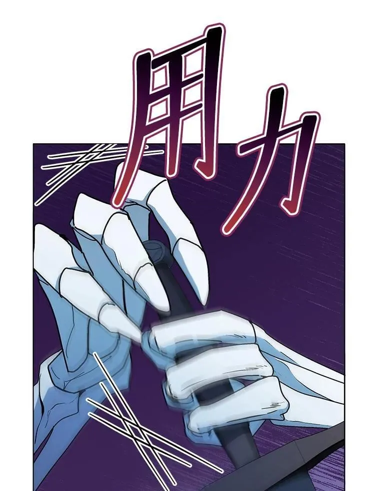21.战狼人61