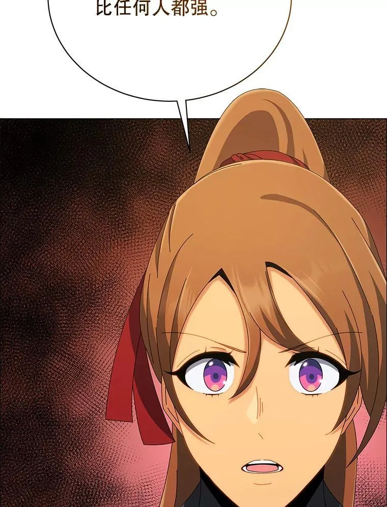 19.冲突22
