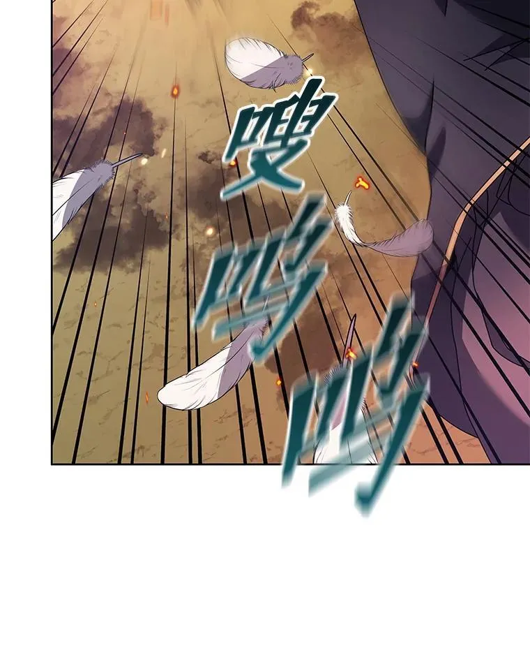 80.美救英雄45